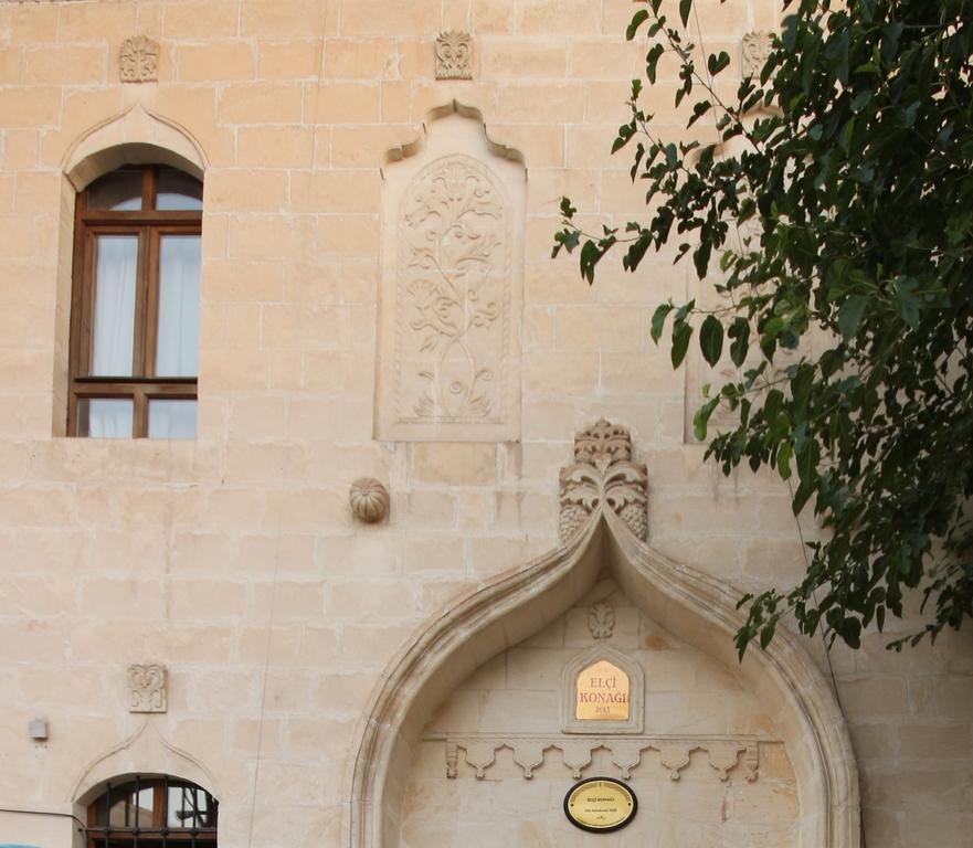 Elci Konagi Butik Hotel Sanlıurfa Eksteriør billede
